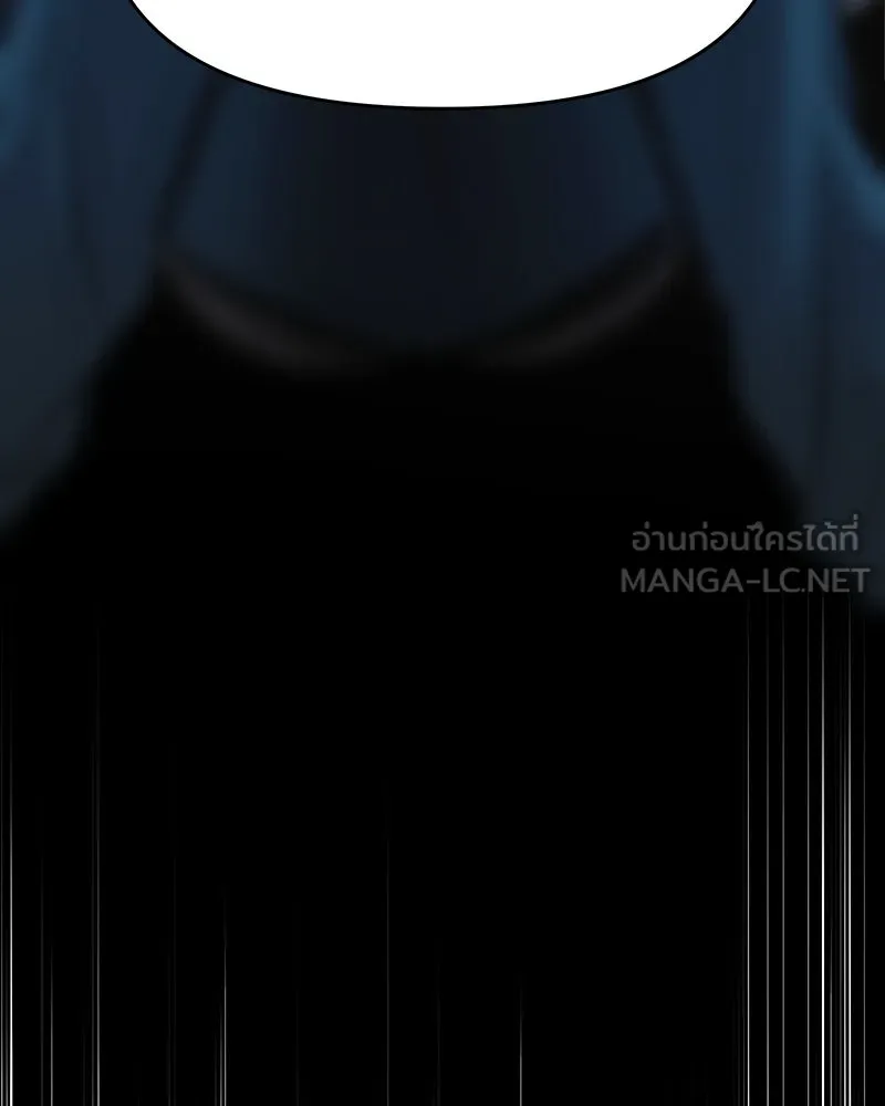 รักนี้ไม่ต้องมีเซนส์ ตอนที่ 30 รูปที่ 135