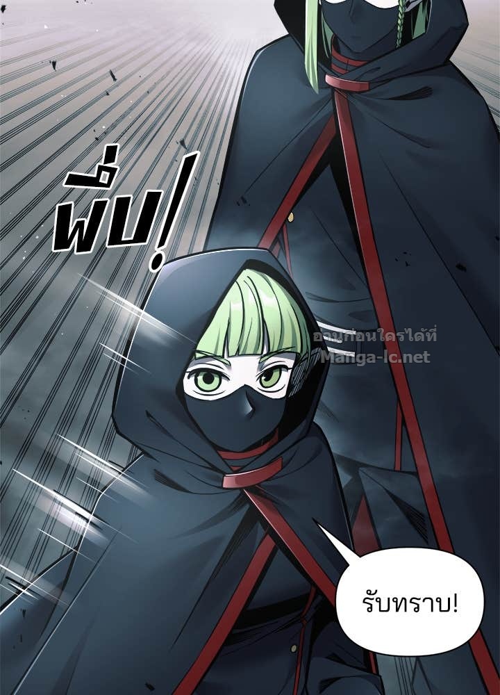 Doujin-Lc- อ่าน โดจิน มังฮวา เกาหลี ญี่ปุ่น จีน แปลไทย ผู้พิชิตเกมป้องกันฐาน ตอนที่ 1 2 3 4 5 6 7 8 9 10 11 12 13 14 ฟรี ไม่มีโฆษณา อ่าน โดจิน Manhwa เกาหลี ญี่ปุ่น จีน เรามีครบ คัดมาให้เน้นๆ โดจิน 18+ รับประกันความฟินโดย Doujin Lc