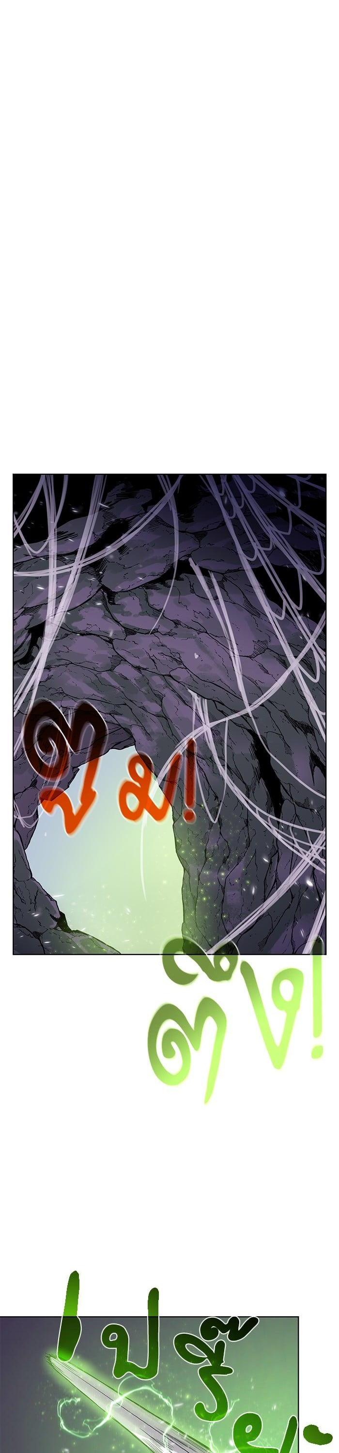 Manga-lc-com อ่านมังงะ อ่านการ์ตูน ออนไลน์ ฟรี Dungeons and Artifacts ตอนที่ 1 2 3 4 5 6 7 8 9 10 11 12 13 14 ฟรี ไม่มีโฆษณา Manga-lc - อ่าน มังงะ อ่าน การ์ตูน ออนไลน์ อ่านมังงะ ฟรี