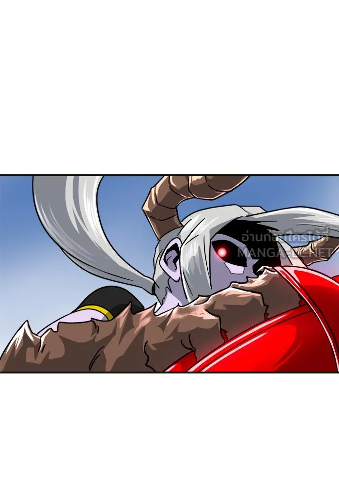 Double Click ตอนที่ 61 รูปที่ 63