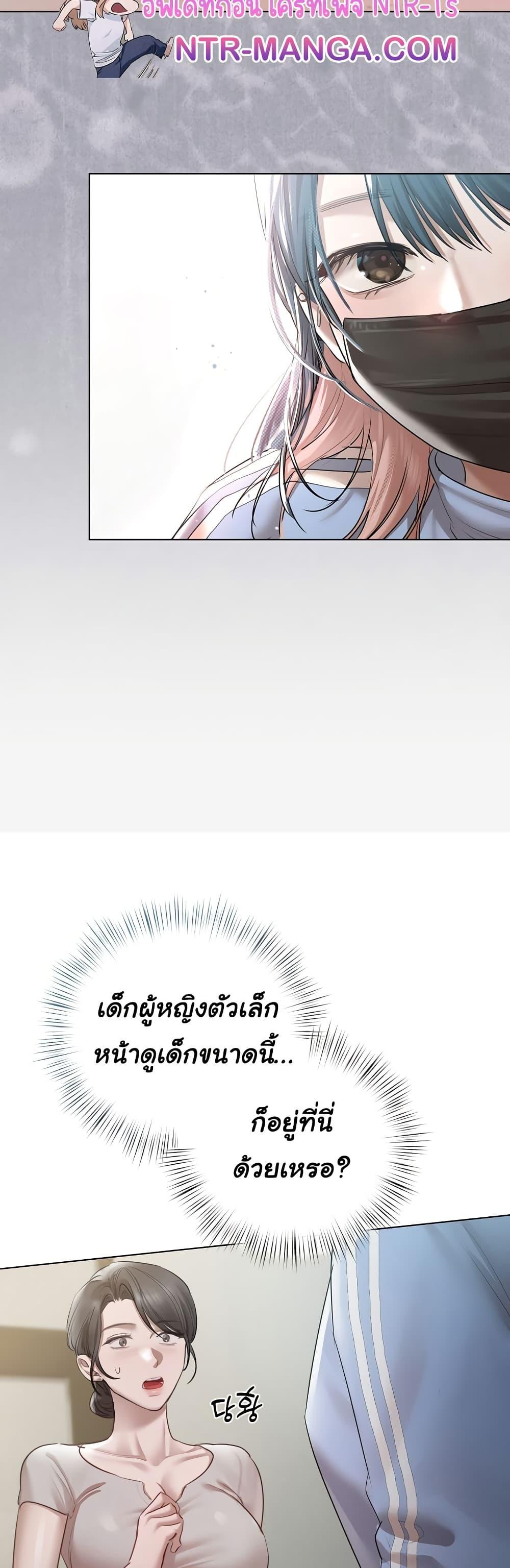 Doujin-Lc- อ่าน โดจิน มังฮวา เกาหลี ญี่ปุ่น จีน แปลไทย Slave to Poetry ตอนที่ 1 2 3 4 5 6 7 8 9 10 11 12 13 14 ฟรี ไม่มีโฆษณา อ่าน โดจิน Manhwa เกาหลี ญี่ปุ่น จีน เรามีครบ คัดมาให้เน้นๆ โดจิน 18+ รับประกันความฟินโดย  Doujin Lc