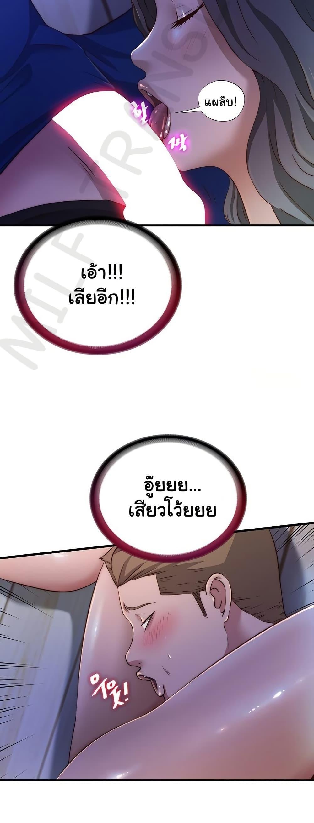 Doujin-Lc- อ่าน โดจิน มังฮวา เกาหลี ญี่ปุ่น จีน แปลไทย A Situation Full of Erections ตอนที่ 1 2 3 4 5 6 7 8 9 10 11 12 13 14 ฟรี ไม่มีโฆษณา อ่าน โดจิน Manhwa เกาหลี ญี่ปุ่น จีน เรามีครบ คัดมาให้เน้นๆ โดจิน 18+ รับประกันความฟินโดย  Doujin Lc
