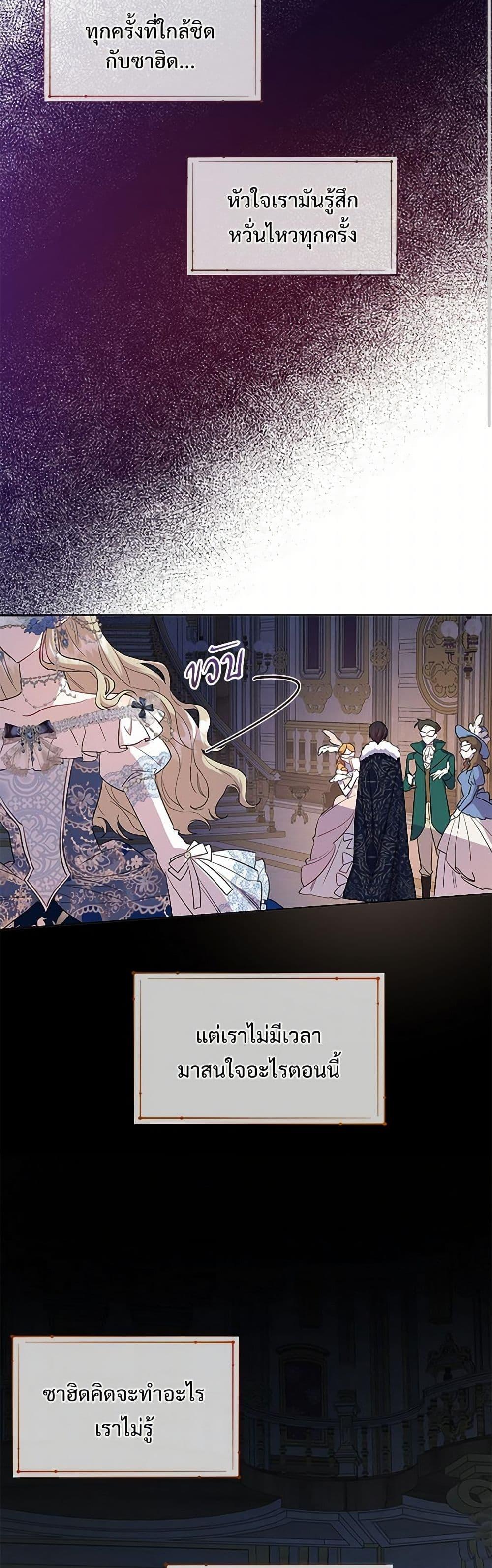 Manga-lc-com อ่านมังงะ อ่านการ์ตูน ออนไลน์ ฟรี Please Don’t Eat Me! ตอนที่ 1 2 3 4 5 6 7 8 9 10 11 12 13 14 ฟรี ไม่มีโฆษณา Manga-lc - อ่าน มังงะ อ่าน การ์ตูน ออนไลน์ อ่านมังงะ ฟรี