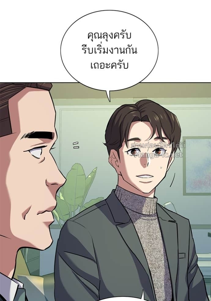 Doujin-Lc- อ่าน โดจิน มังฮวา เกาหลี ญี่ปุ่น จีน แปลไทย Reborn Rich ตอนที่ 1 2 3 4 5 6 7 8 9 10 11 12 13 14 ฟรี ไม่มีโฆษณา อ่าน โดจิน Manhwa เกาหลี ญี่ปุ่น จีน เรามีครบ คัดมาให้เน้นๆ โดจิน 18+ รับประกันความฟินโดย Doujin Lc