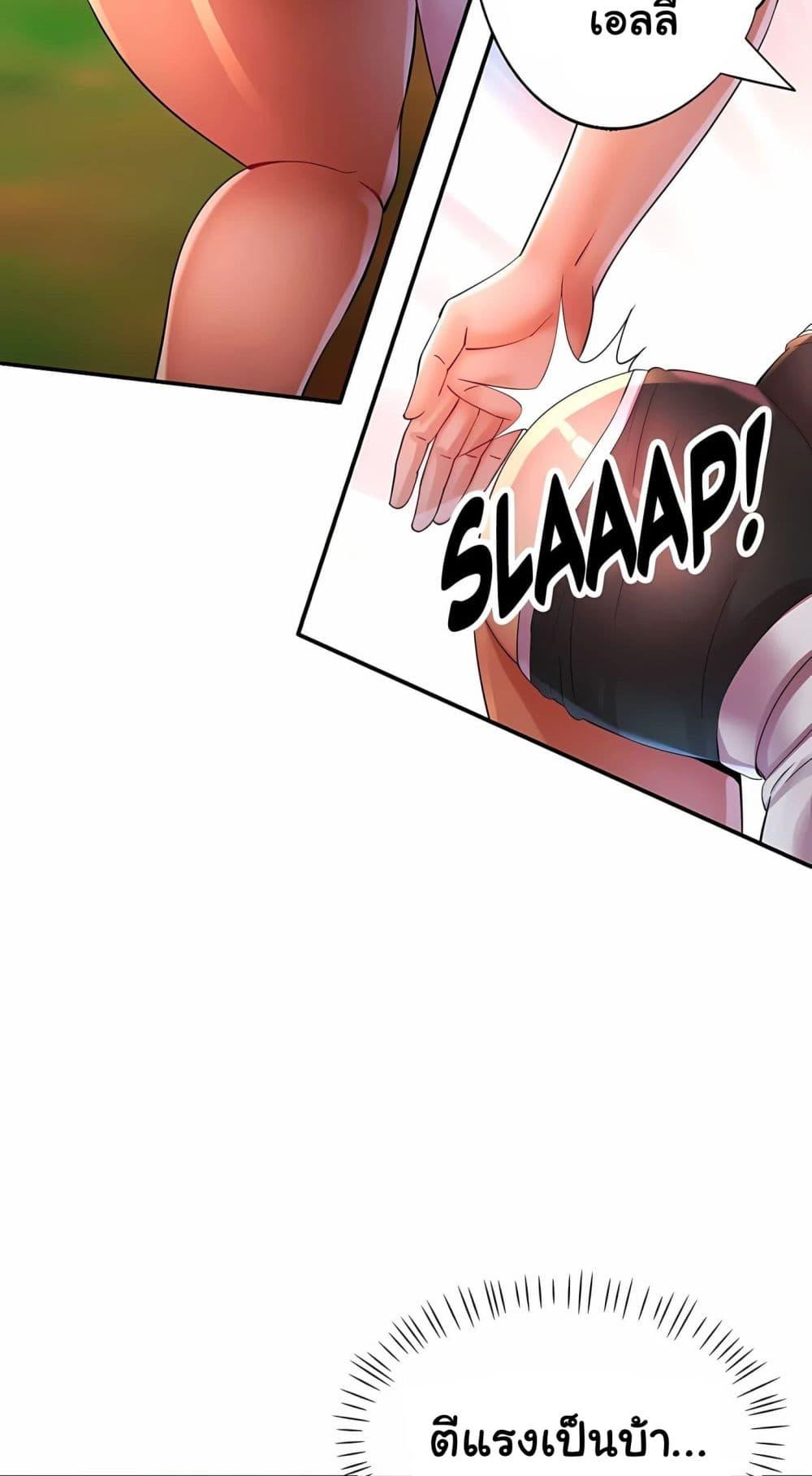 Doujin-Lc- อ่าน โดจิน มังฮวา เกาหลี ญี่ปุ่น จีน แปลไทย Rob in Zone ตอนที่ 1 2 3 4 5 6 7 8 9 10 11 12 13 14 ฟรี ไม่มีโฆษณา อ่าน โดจิน Manhwa เกาหลี ญี่ปุ่น จีน เรามีครบ คัดมาให้เน้นๆ โดจิน 18+ รับประกันความฟินโดย  Doujin Lc