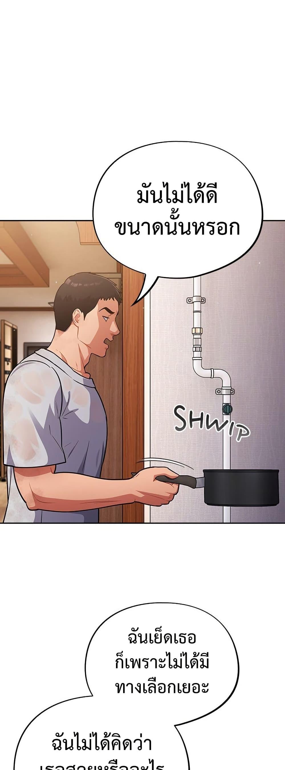 Doujin-Lc- อ่าน โดจิน มังฮวา เกาหลี ญี่ปุ่น จีน แปลไทย Idiot Virus ตอนที่ 1 2 3 4 5 6 7 8 9 10 11 12 13 14 ฟรี ไม่มีโฆษณา อ่าน โดจิน Manhwa เกาหลี ญี่ปุ่น จีน เรามีครบ คัดมาให้เน้นๆ โดจิน 18+ รับประกันความฟินโดย  Doujin Lc