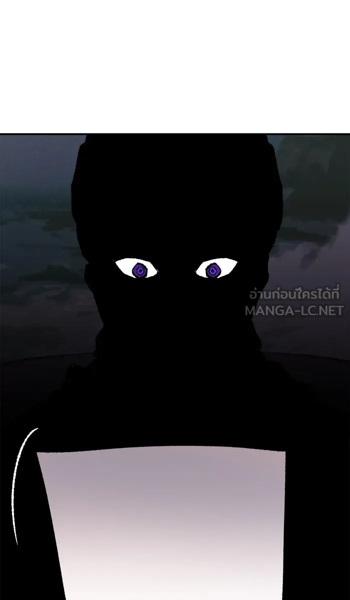 ยอดคนเลเวลทะลุ ตอนที่ 42 พบกัน รูปที่ 159