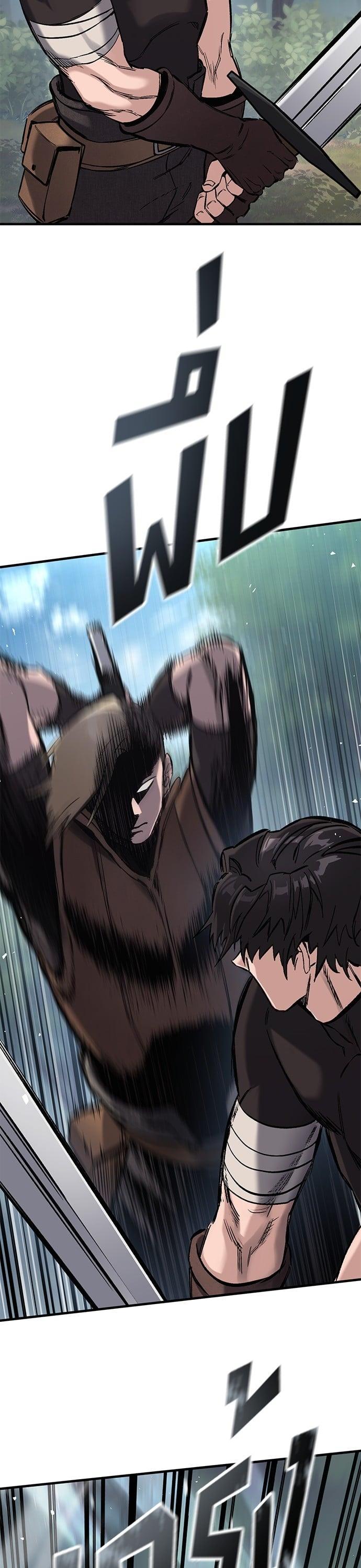 Manga-lc-com อ่านมังงะ อ่านการ์ตูน ออนไลน์ ฟรี Eternally Regressing Knight ตอนที่ 1 2 3 4 5 6 7 8 9 10 11 12 13 14 ฟรี ไม่มีโฆษณา Manga-lc - อ่าน มังงะ อ่าน การ์ตูน ออนไลน์ อ่านมังงะ ฟรี