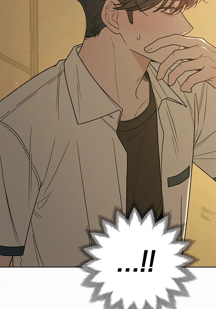 ปฏิบัติการรักวุ่นหัวใจ ตอนที่ 53 รูปที่ 22