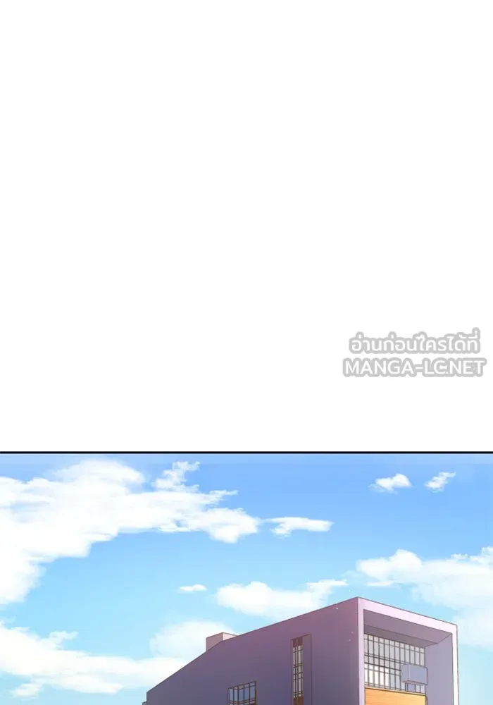 พี่ชายสายบอดี้การ์ด ตอนที่ 237 รูปที่ 120