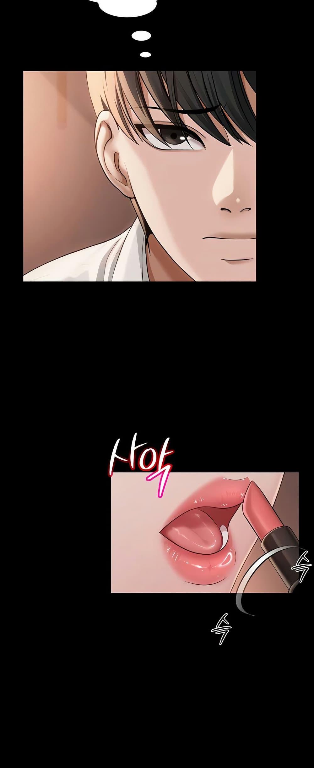 Doujin-Lc- อ่าน โดจิน มังฮวา เกาหลี ญี่ปุ่น จีน แปลไทย SNS ตอนที่ 1 2 3 4 5 6 7 8 9 10 11 12 13 14 ฟรี ไม่มีโฆษณา อ่าน โดจิน Manhwa เกาหลี ญี่ปุ่น จีน เรามีครบ คัดมาให้เน้นๆ โดจิน 18+ รับประกันความฟินโดย  Doujin Lc