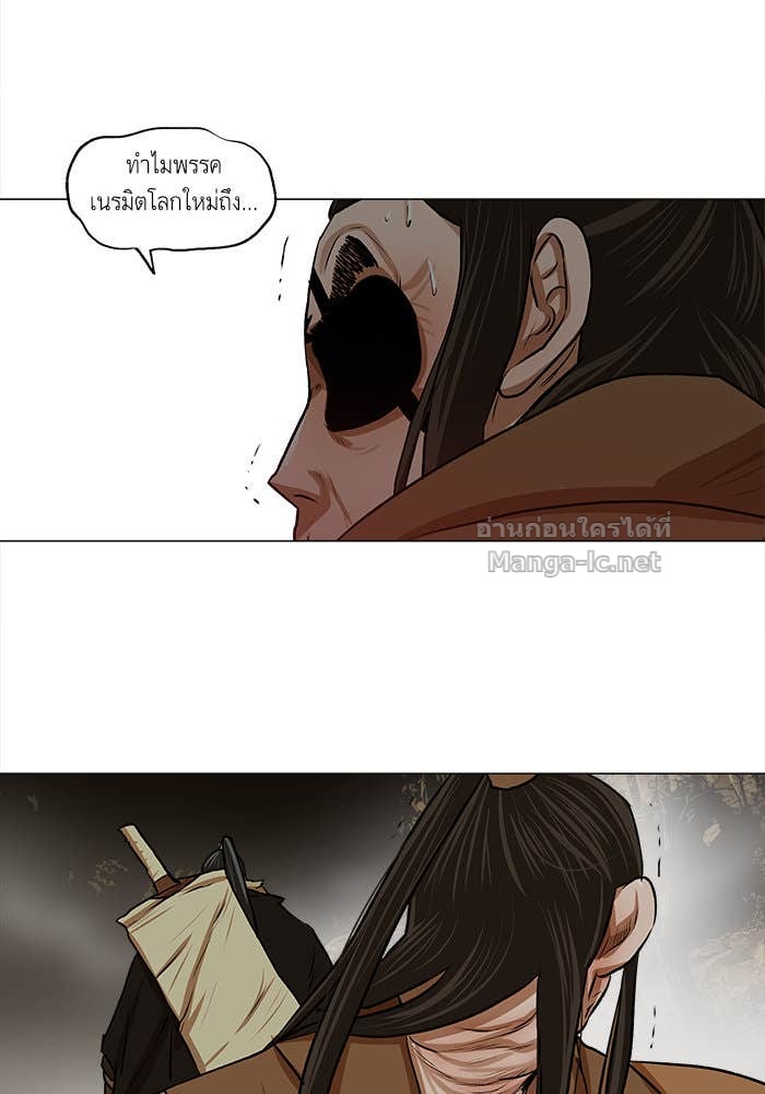 Doujin-Lc- อ่าน โดจิน มังฮวา เกาหลี ญี่ปุ่น จีน แปลไทย องครักษ์แห่งอัครสกุลจาง ตอนที่ 1 2 3 4 5 6 7 8 9 10 11 12 13 14 ฟรี ไม่มีโฆษณา อ่าน โดจิน Manhwa เกาหลี ญี่ปุ่น จีน เรามีครบ คัดมาให้เน้นๆ โดจิน 18+ รับประกันความฟินโดย Doujin Lc