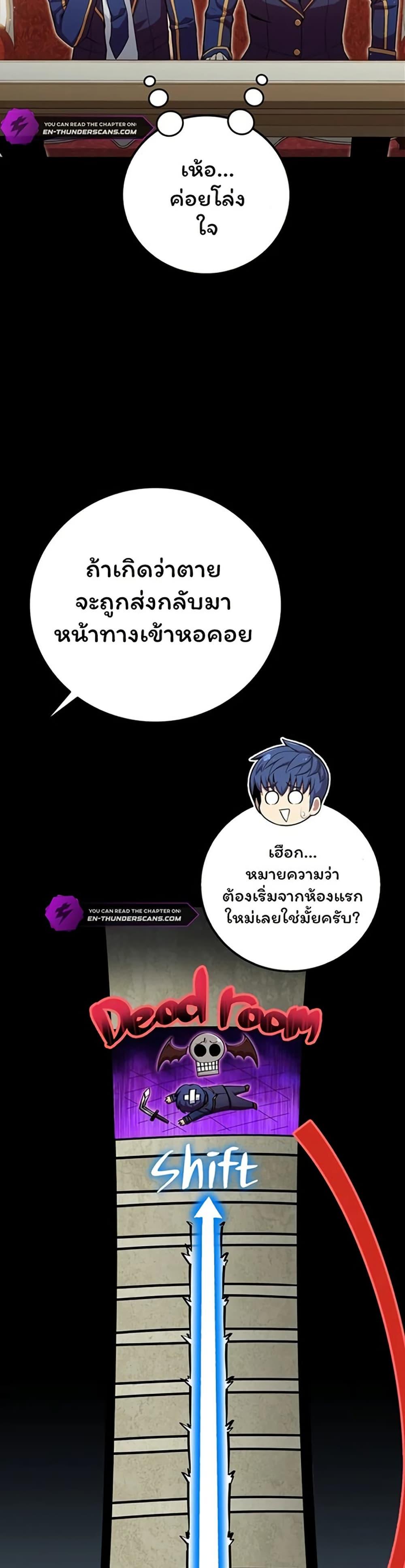 Manga-lc-com อ่านมังงะ อ่านการ์ตูน ออนไลน์ ฟรี Admission is a Waste of Time ตอนที่ 1 2 3 4 5 6 7 8 9 10 11 12 13 14 ฟรี ไม่มีโฆษณา Manga-lc - อ่าน มังงะ อ่าน การ์ตูน ออนไลน์ อ่านมังงะ ฟรี