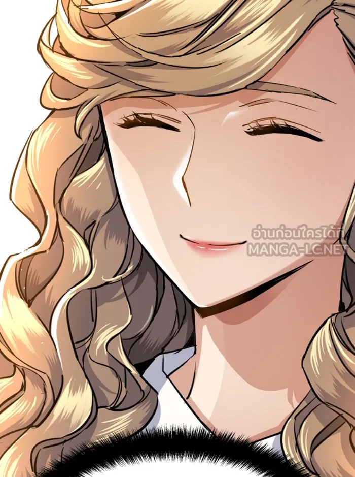 พี่ชายสายบอดี้การ์ด ตอนที่ 63 รูปที่ 42
