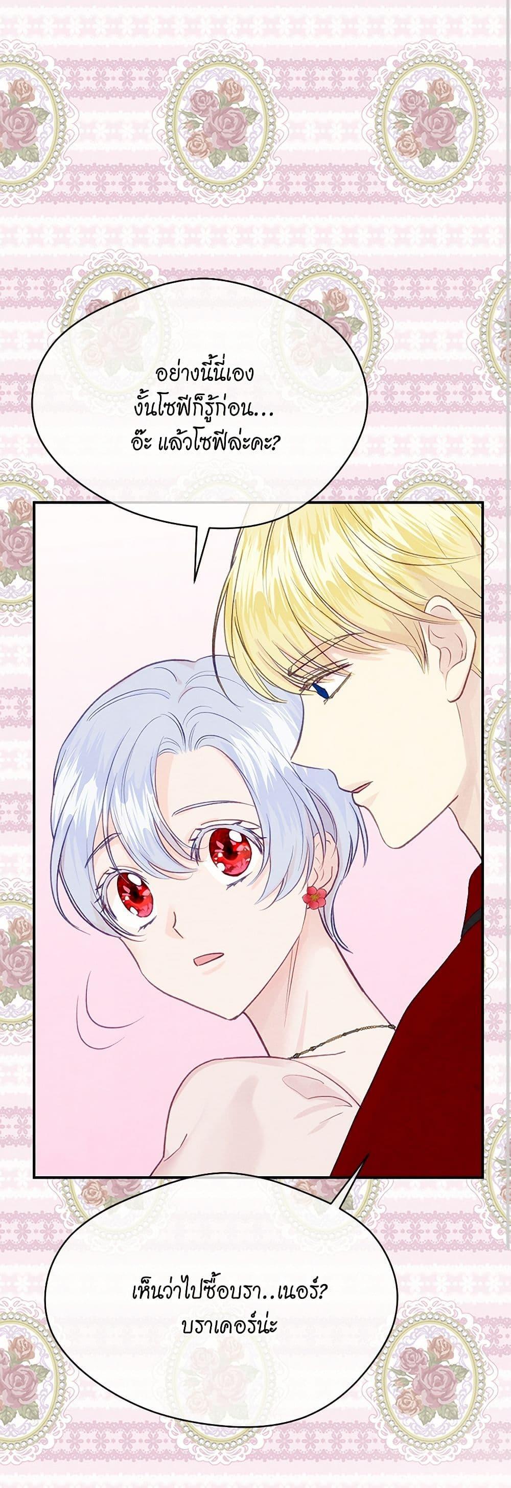 Manga-lc-com อ่านมังงะ อ่านการ์ตูน ออนไลน์ ฟรี Iris – The Lady and Her Smartphone ตอนที่ 1 2 3 4 5 6 7 8 9 10 11 12 13 14 ฟรี ไม่มีโฆษณา Manga-lc - อ่าน มังงะ อ่าน การ์ตูน ออนไลน์ อ่านมังงะ ฟรี