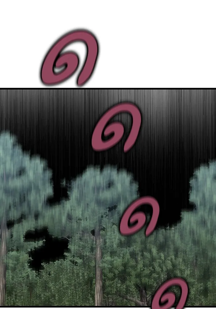 มีนา เกิดมาล่า ตอนที่ 66 รูปที่ 62