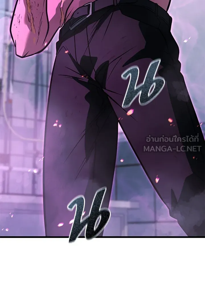 ราชาลานประลอง ตอนที่ 67 รูปที่ 174