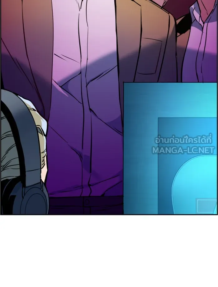 พี่ชายสายบอดี้การ์ด ตอนที่ 22 รูปที่ 30