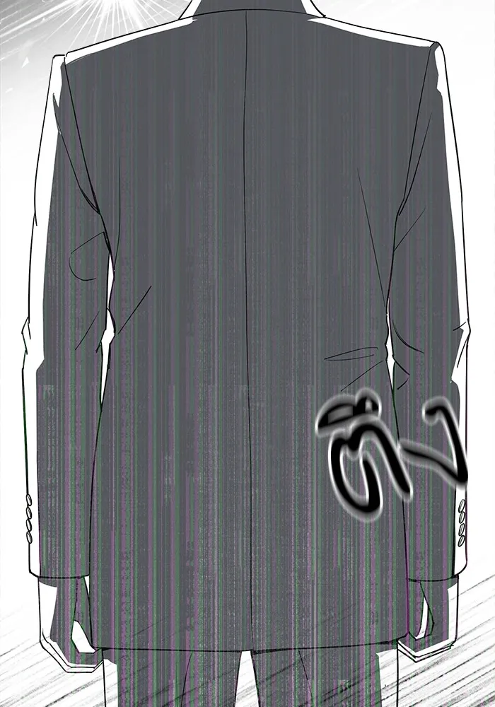 ความรักของอิซอบ ตอนที่ 11 รูปที่ 91