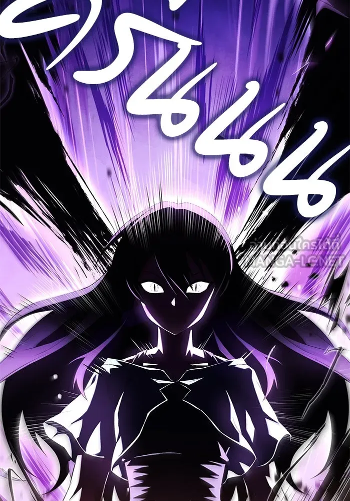 ครัวจอมเวท ตอนที่ 8 รูปที่ 12