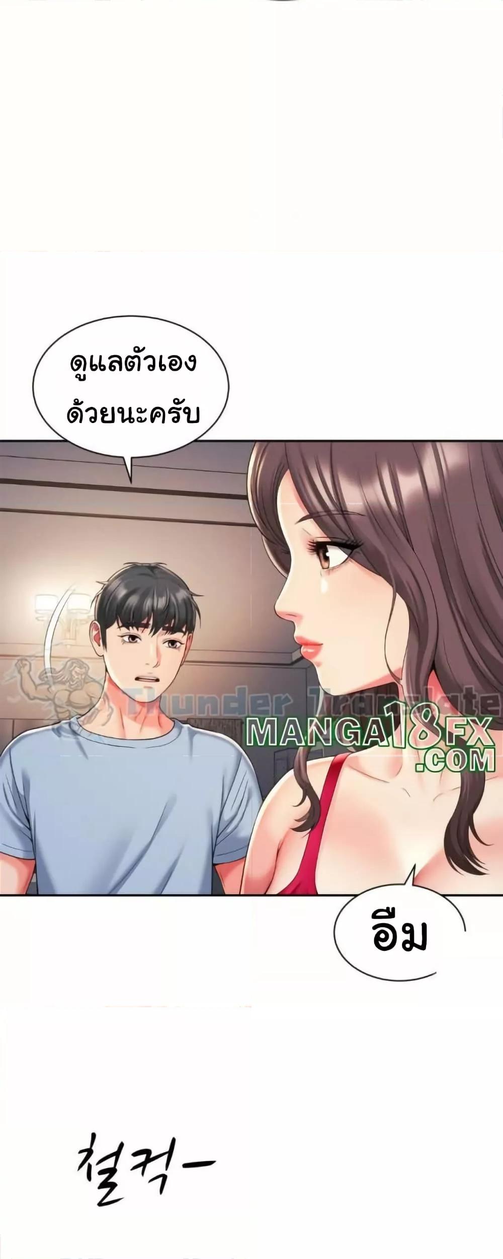 Doujin-Lc- อ่าน โดจิน มังฮวา เกาหลี ญี่ปุ่น จีน แปลไทย Friend’s Mom Is Mine ตอนที่ 1 2 3 4 5 6 7 8 9 10 11 12 13 14 ฟรี ไม่มีโฆษณา อ่าน โดจิน Manhwa เกาหลี ญี่ปุ่น จีน เรามีครบ คัดมาให้เน้นๆ โดจิน 18+ รับประกันความฟินโดย  Doujin Lc