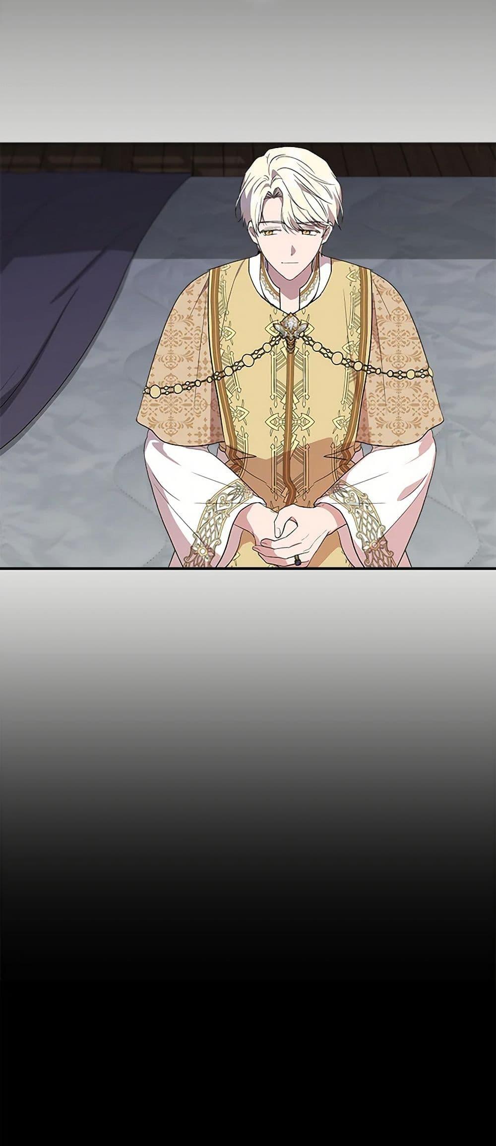 Manga-lc-com อ่านมังงะ อ่านการ์ตูน ออนไลน์ ฟรี I Wasn’t the Cinderella ตอนที่ 1 2 3 4 5 6 7 8 9 10 11 12 13 14 ฟรี ไม่มีโฆษณา Manga-lc - อ่าน มังงะ อ่าน การ์ตูน ออนไลน์ อ่านมังงะ ฟรี