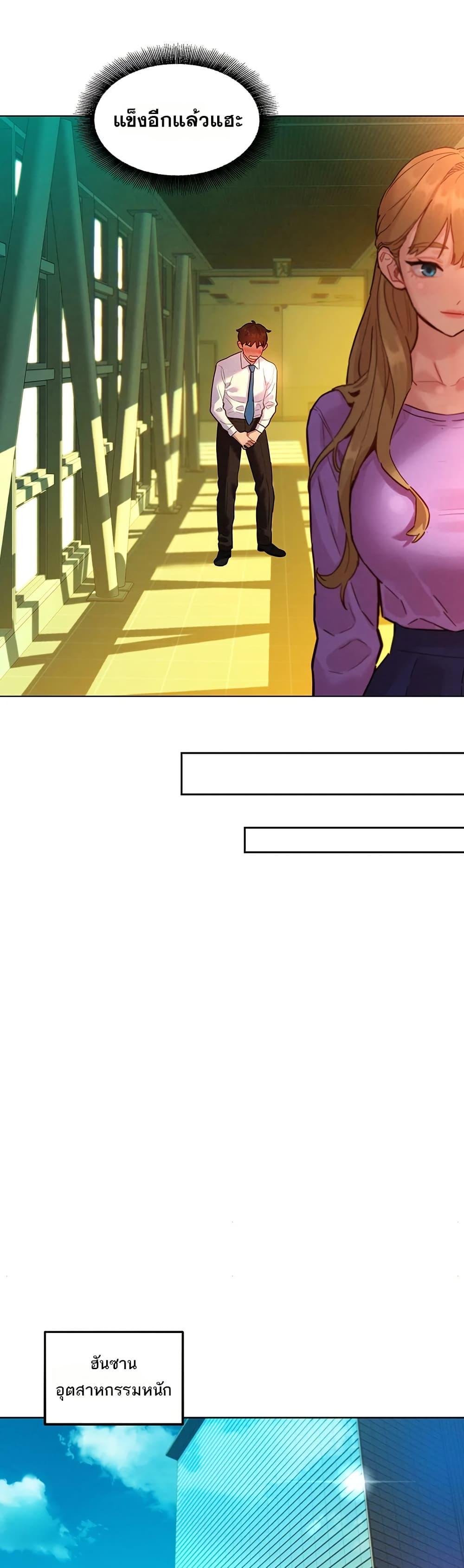 Doujin-Lc- อ่าน โดจิน มังฮวา เกาหลี ญี่ปุ่น จีน แปลไทย Taste Folder ตอนที่ 1 2 3 4 5 6 7 8 9 10 11 12 13 14 ฟรี ไม่มีโฆษณา อ่าน โดจิน Manhwa เกาหลี ญี่ปุ่น จีน เรามีครบ คัดมาให้เน้นๆ โดจิน 18+ รับประกันความฟินโดย  Doujin Lc