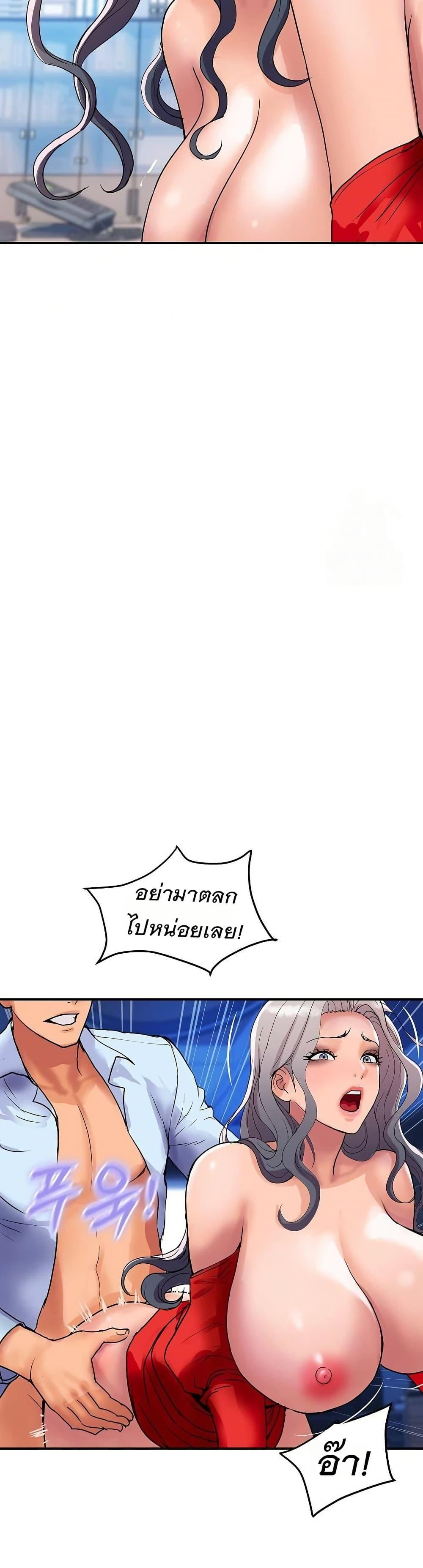 Doujin-Lc- อ่าน โดจิน มังฮวา เกาหลี ญี่ปุ่น จีน แปลไทย Royal Family ตอนที่ 1 2 3 4 5 6 7 8 9 10 11 12 13 14 ฟรี ไม่มีโฆษณา อ่าน โดจิน Manhwa เกาหลี ญี่ปุ่น จีน เรามีครบ คัดมาให้เน้นๆ โดจิน 18+ รับประกันความฟินโดย  Doujin Lc