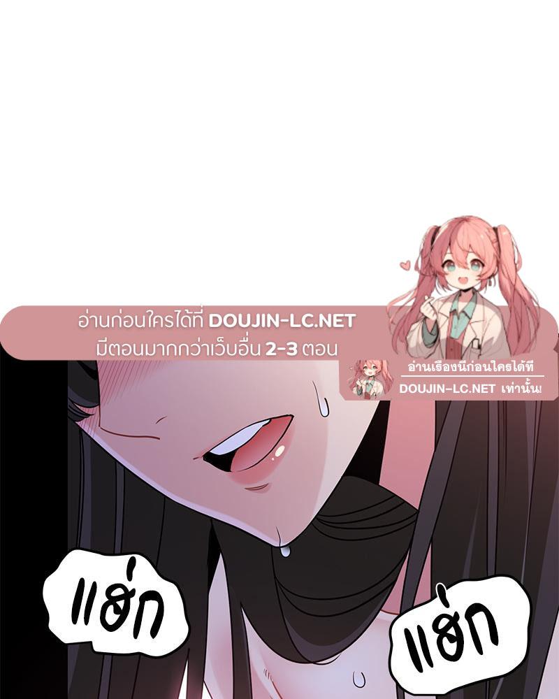 Doujin-Lc- อ่าน โดจิน มังฮวา เกาหลี ญี่ปุ่น จีน แปลไทย A Turning Point Raw ตอนที่ 1 2 3 4 5 6 7 8 9 10 11 12 13 14 ฟรี ไม่มีโฆษณา อ่าน โดจิน Manhwa เกาหลี ญี่ปุ่น จีน เรามีครบ คัดมาให้เน้นๆ โดจิน 18+ รับประกันความฟินโดย  Doujin Lc