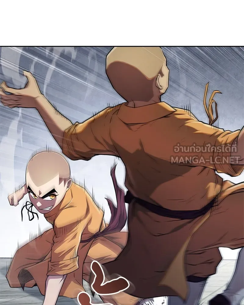 สุดยอดเทรนเนอร์แห่งยุทธภพ ตอนที่ 12 ฮยอลซึง (血僧) รูปที่ 93