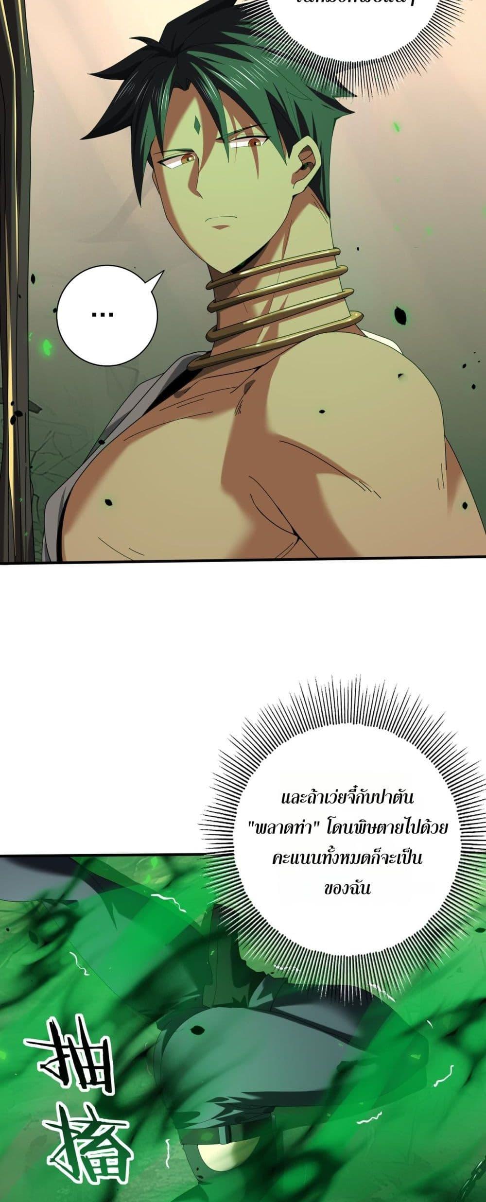 Manga-lc-com อ่านมังงะ อ่านการ์ตูน ออนไลน์ ฟรี IamDrakoMajs ตอนที่ 1 2 3 4 5 6 7 8 9 10 11 12 13 14 ฟรี ไม่มีโฆษณา Manga-lc - อ่าน มังงะ อ่าน การ์ตูน ออนไลน์ อ่านมังงะ ฟรี