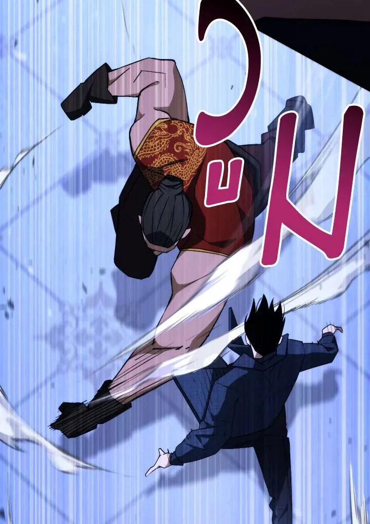 The Hero Returns ตอนที่ ตอนที่ 93 รูปที่ 101