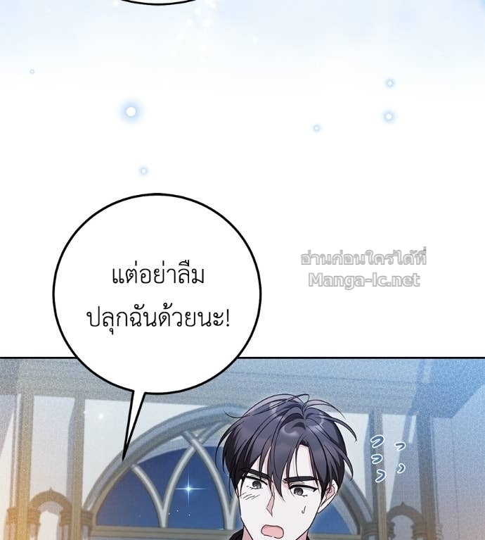 Doujin-Lc- อ่าน โดจิน มังฮวา เกาหลี ญี่ปุ่น จีน แปลไทย แกรนด์ดัชเชสล็อกมง ตอนที่ 1 2 3 4 5 6 7 8 9 10 11 12 13 14 ฟรี ไม่มีโฆษณา อ่าน โดจิน Manhwa เกาหลี ญี่ปุ่น จีน เรามีครบ คัดมาให้เน้นๆ โดจิน 18+ รับประกันความฟินโดย Doujin Lc