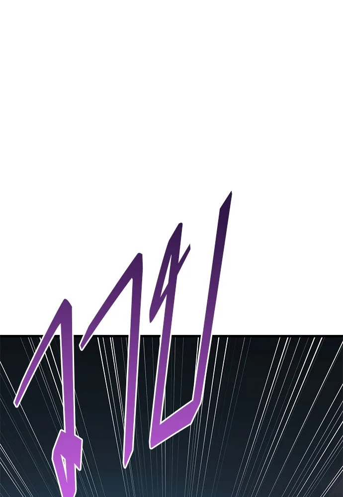 ชำแหละอะคาเดมีด้วยมีดแล่ปลา ตอนที่ 2 การสอบแบ่งระดับ (1) รูปที่ 92