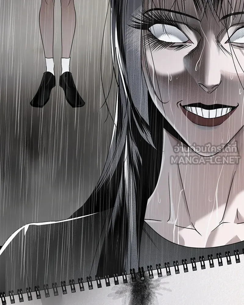 สี่สาวชาวกี ตอนที่ 13 ชมรมละคร (1) รูปที่ 114