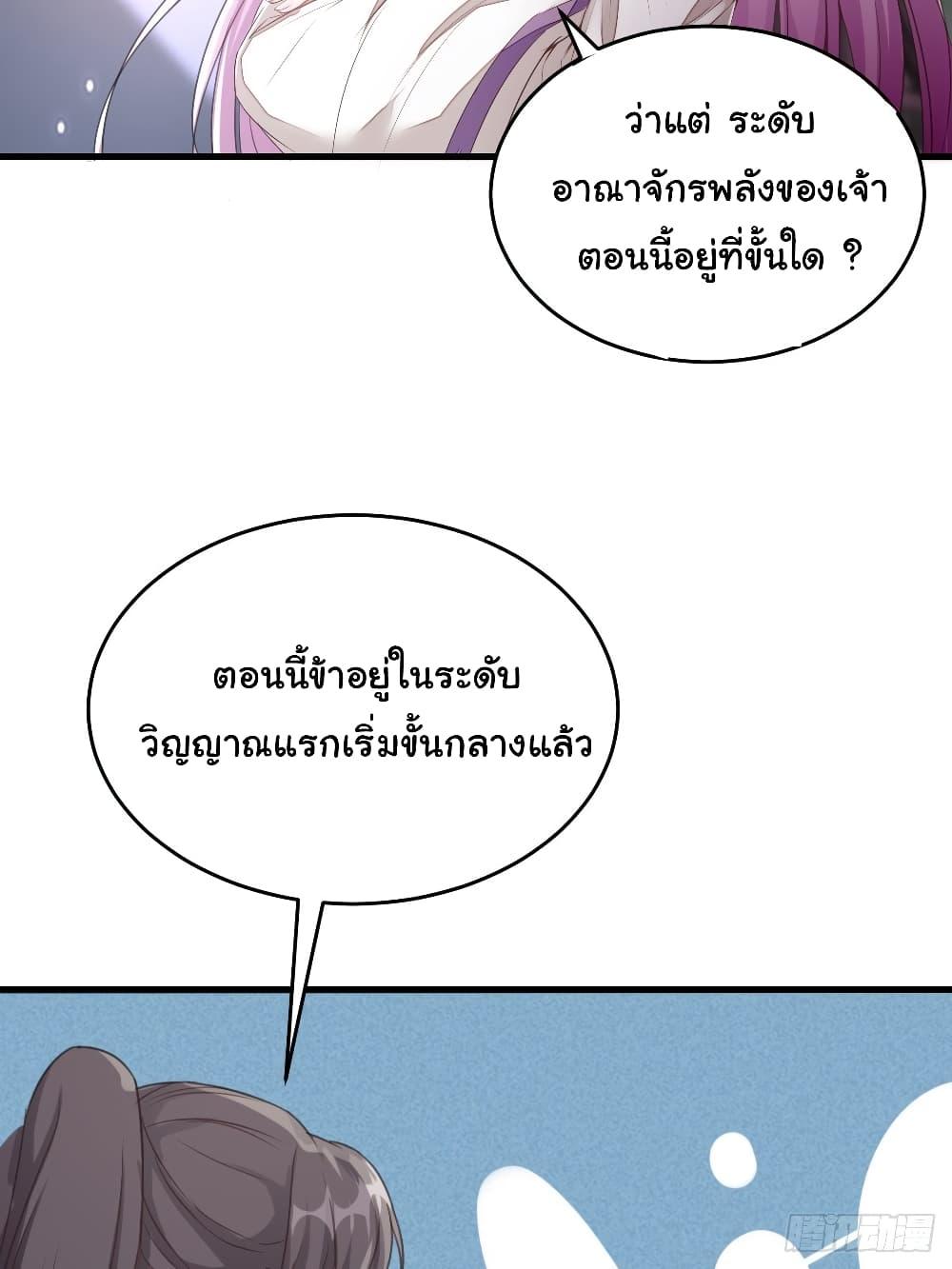 Manga-lc-com อ่านมังงะ อ่านการ์ตูน ออนไลน์ ฟรี Cultivating Immortality Requires a Rich Woman ตอนที่ 1 2 3 4 5 6 7 8 9 10 11 12 13 14 ฟรี ไม่มีโฆษณา Manga-lc - อ่าน มังงะ อ่าน การ์ตูน ออนไลน์ อ่านมังงะ ฟรี