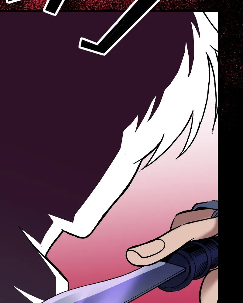 การิน BlaCX ปริศนาอาถรรพ์สีดำ ตอนที่ 38 doppelganger (6) รูปที่ 71