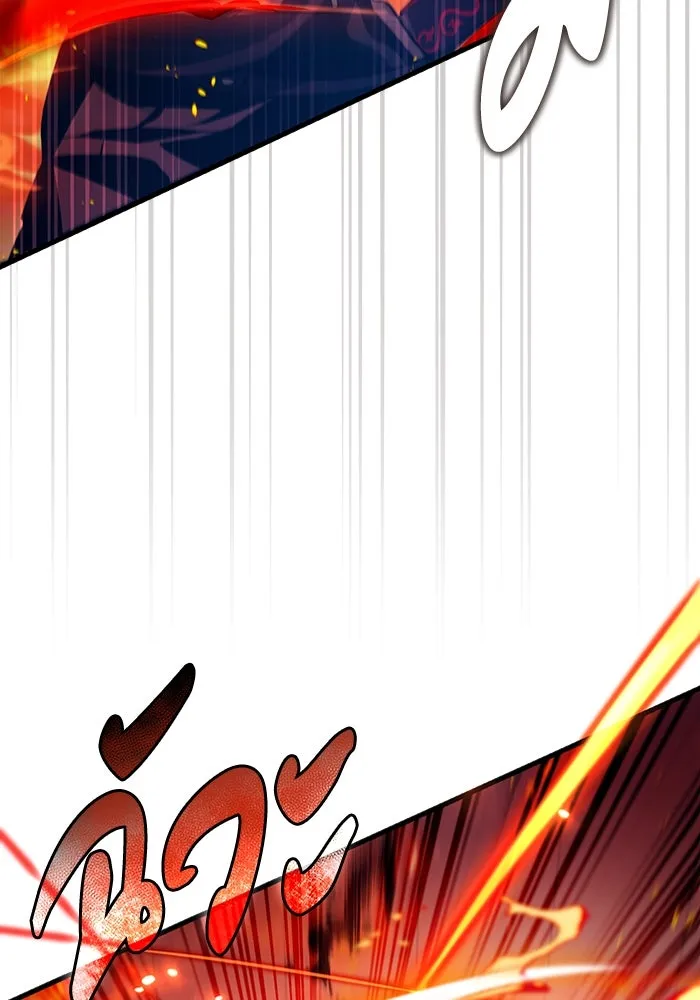 เชื่อเถอะ ฉันเป็นฮันเตอร์ห่วยแตก ตอนที่ 11 รูปที่ 133