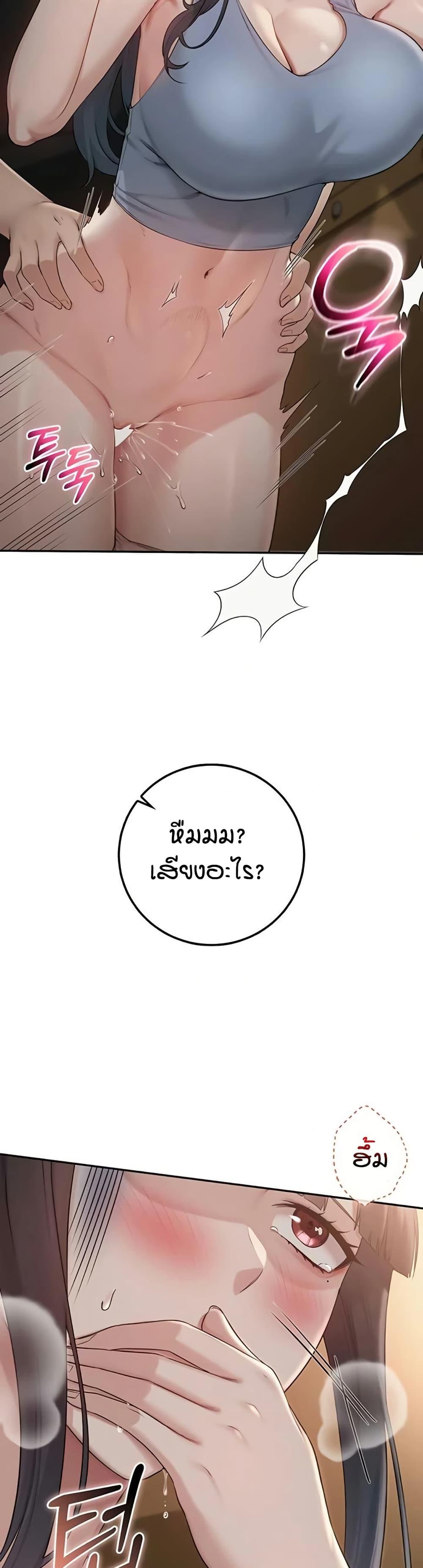 Doujin-Lc- อ่าน โดจิน มังฮวา เกาหลี ญี่ปุ่น จีน แปลไทย College Hot Girlfriends ตอนที่ 1 2 3 4 5 6 7 8 9 10 11 12 13 14 ฟรี ไม่มีโฆษณา อ่าน โดจิน Manhwa เกาหลี ญี่ปุ่น จีน เรามีครบ คัดมาให้เน้นๆ โดจิน 18+ รับประกันความฟินโดย  Doujin Lc