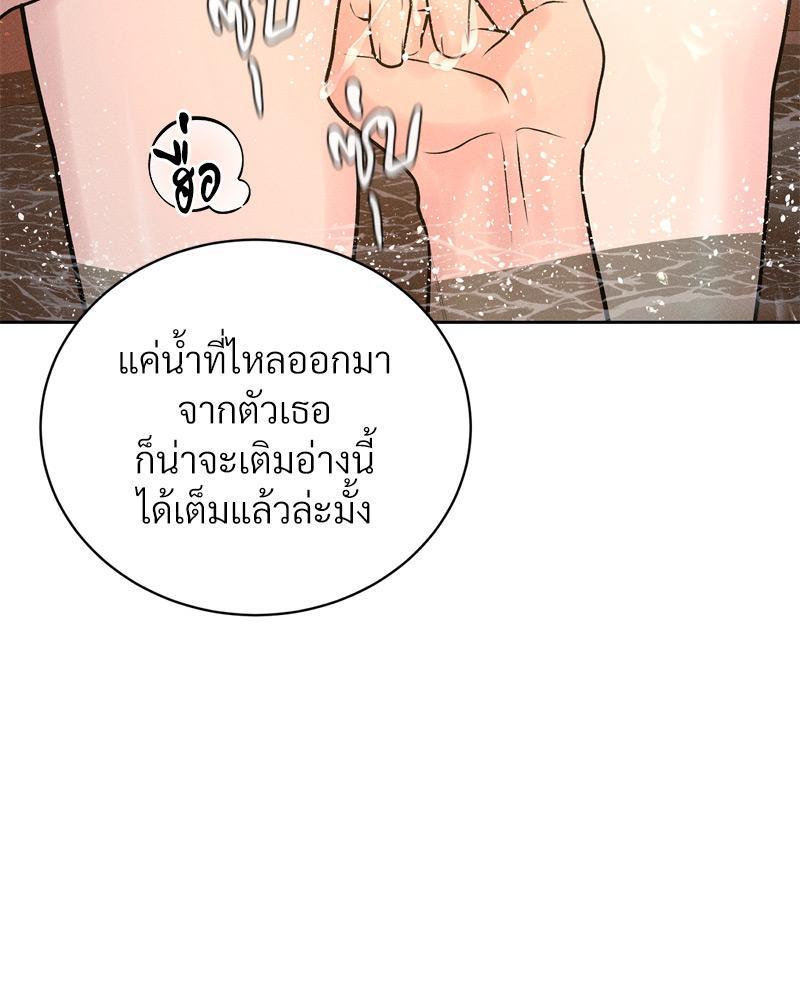 Doujin-Lc- อ่าน โดจิน มังฮวา เกาหลี ญี่ปุ่น จีน แปลไทย Payment for the Ride ตอนที่ 1 2 3 4 5 6 7 8 9 10 11 12 13 14 ฟรี ไม่มีโฆษณา อ่าน โดจิน Manhwa เกาหลี ญี่ปุ่น จีน เรามีครบ คัดมาให้เน้นๆ โดจิน 18+ รับประกันความฟินโดย  Doujin Lc
