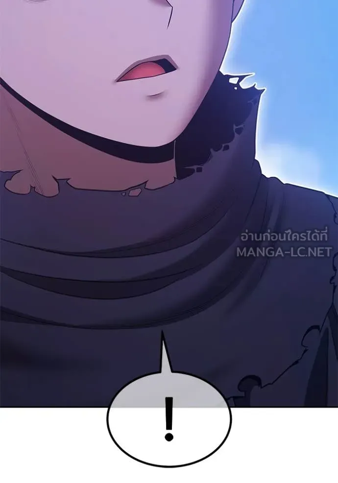 +99 ท่อนไม้ ตอนที่ 77 รูปที่ 128