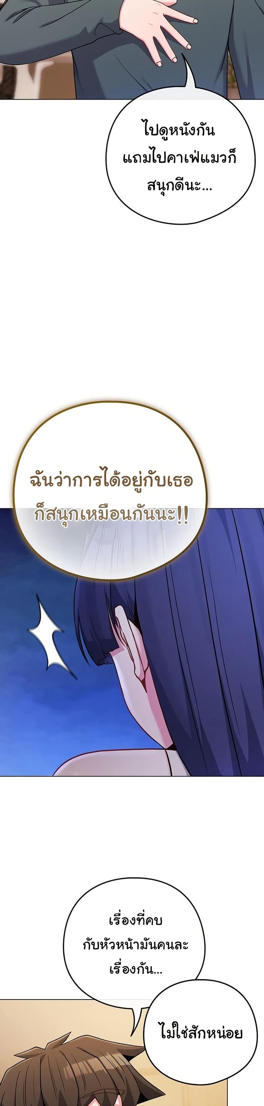 Doujin-Lc- อ่าน โดจิน มังฮวา เกาหลี ญี่ปุ่น จีน แปลไทย But You’re ตอนที่ 1 2 3 4 5 6 7 8 9 10 11 12 13 14 ฟรี ไม่มีโฆษณา อ่าน โดจิน Manhwa เกาหลี ญี่ปุ่น จีน เรามีครบ คัดมาให้เน้นๆ โดจิน 18+ รับประกันความฟินโดย  Doujin Lc