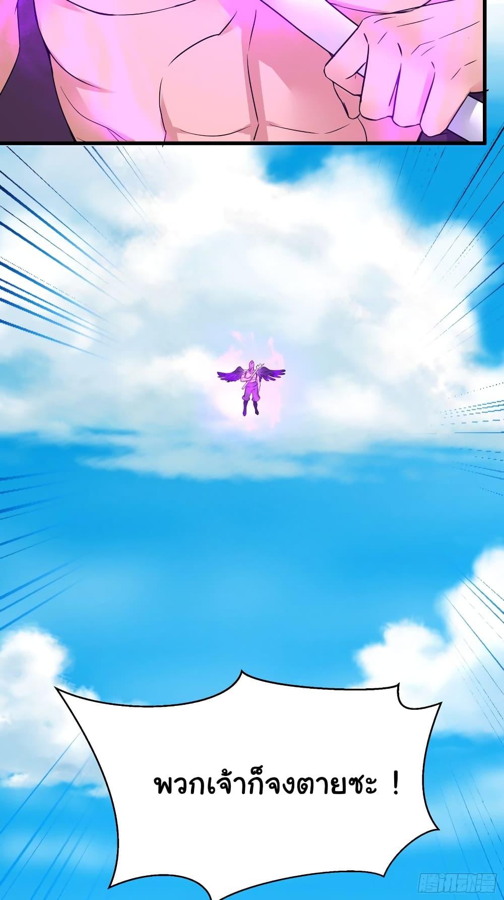 Manga-lc-com อ่านมังงะ อ่านการ์ตูน ออนไลน์ ฟรี Cultivating Immortality Requires a Rich Woman ตอนที่ 1 2 3 4 5 6 7 8 9 10 11 12 13 14 ฟรี ไม่มีโฆษณา Manga-lc - อ่าน มังงะ อ่าน การ์ตูน ออนไลน์ อ่านมังงะ ฟรี