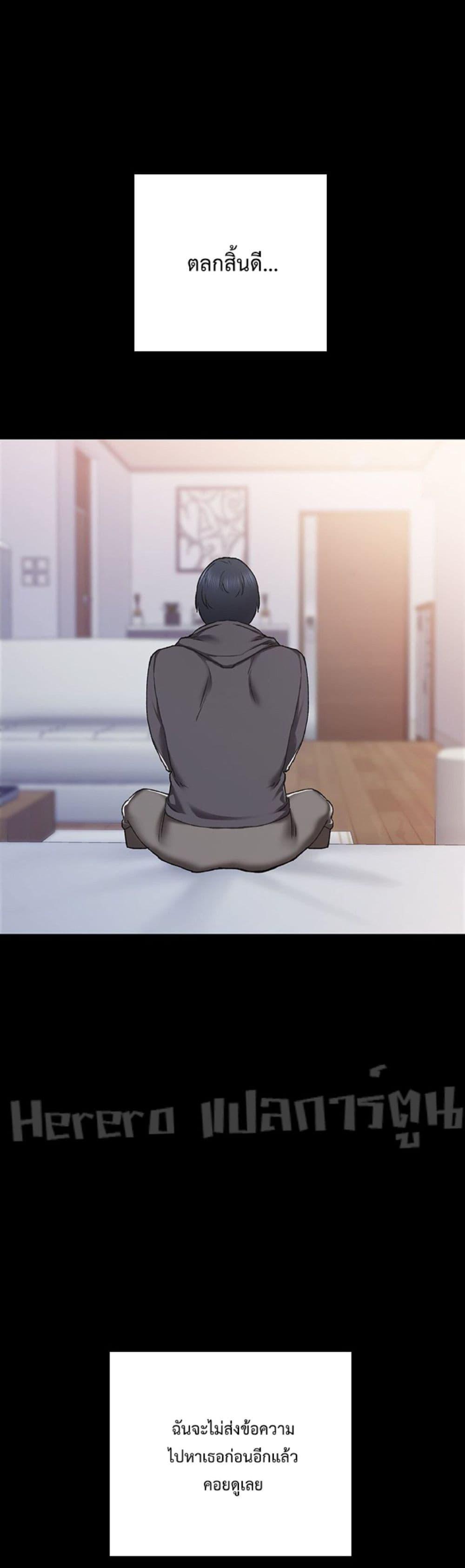 Doujin-Lc- อ่าน โดจิน มังฮวา เกาหลี ญี่ปุ่น จีน แปลไทย Teaching Practice ตอนที่ 1 2 3 4 5 6 7 8 9 10 11 12 13 14 ฟรี ไม่มีโฆษณา อ่าน โดจิน Manhwa เกาหลี ญี่ปุ่น จีน เรามีครบ คัดมาให้เน้นๆ โดจิน 18+ รับประกันความฟินโดย  Doujin Lc