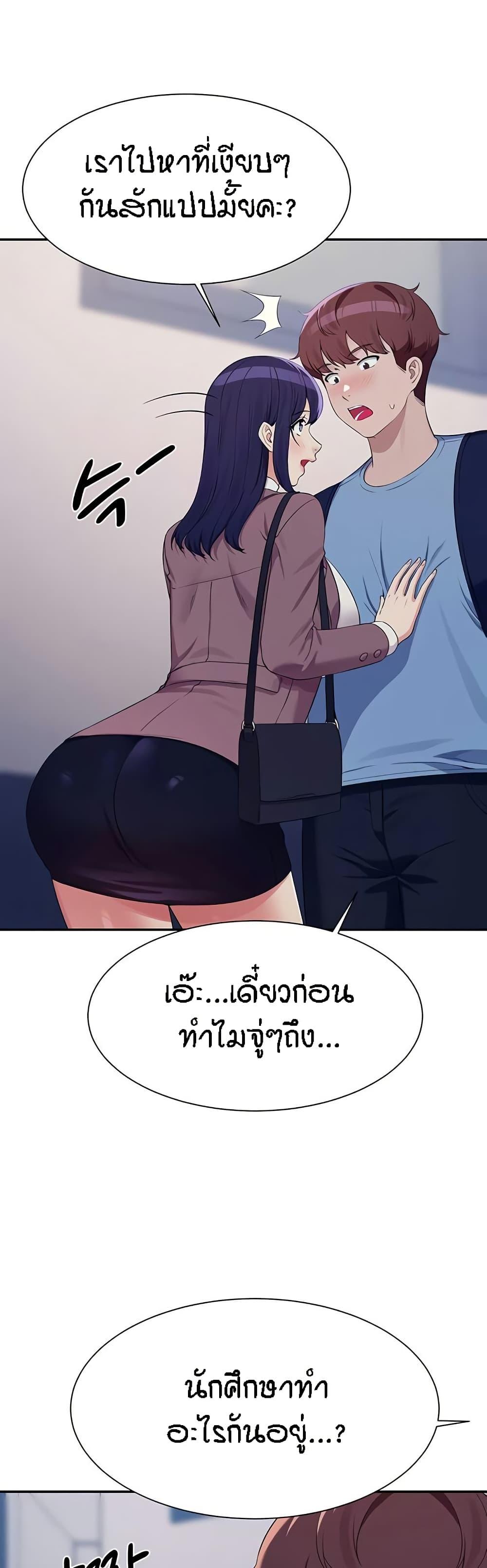 Doujin-Lc- อ่าน โดจิน มังฮวา เกาหลี ญี่ปุ่น จีน แปลไทย Is There No Goddess in My College ตอนที่ 1 2 3 4 5 6 7 8 9 10 11 12 13 14 ฟรี ไม่มีโฆษณา อ่าน โดจิน Manhwa เกาหลี ญี่ปุ่น จีน เรามีครบ คัดมาให้เน้นๆ โดจิน 18+ รับประกันความฟินโดย  Doujin Lc