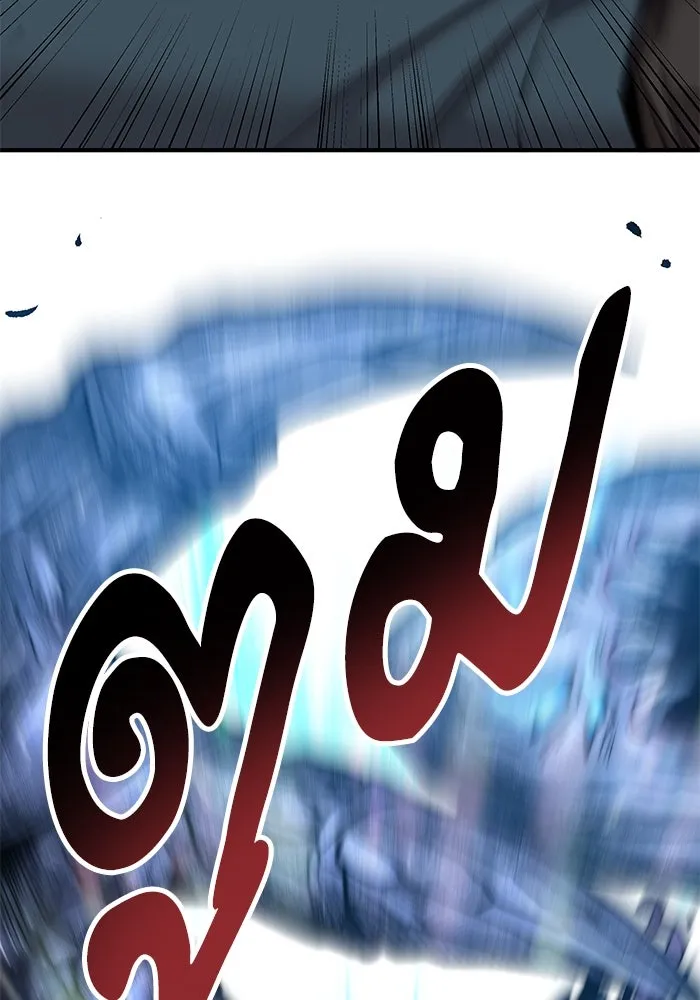 ยอดคนเลเวลทะลุ ตอนที่ 18 ฟรอซน่าเรด (4) รูปที่ 157