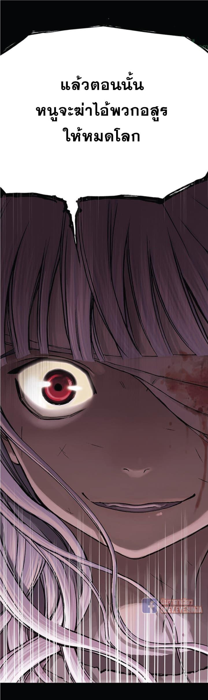 Manga-lc-com อ่านมังงะ อ่านการ์ตูน ออนไลน์ ฟรี Leviathan เลวีอาธาน อสูรกายใต้สมุทร ตอนที่ 1 2 3 4 5 6 7 8 9 10 11 12 13 14 ฟรี ไม่มีโฆษณา Manga-lc - อ่าน มังงะ อ่าน การ์ตูน ออนไลน์ อ่านมังงะ ฟรี