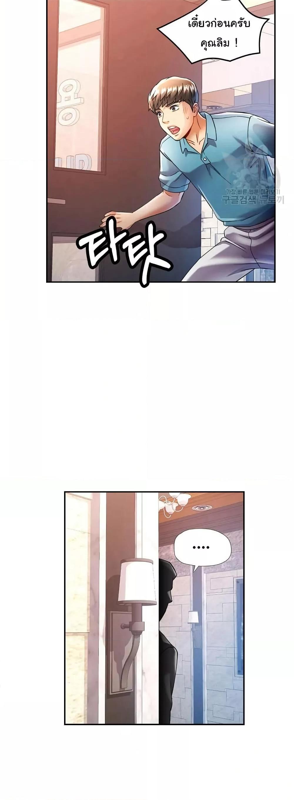 Doujin-Lc- อ่าน โดจิน มังฮวา เกาหลี ญี่ปุ่น จีน แปลไทย In Her Place ตอนที่ 1 2 3 4 5 6 7 8 9 10 11 12 13 14 ฟรี ไม่มีโฆษณา อ่าน โดจิน Manhwa เกาหลี ญี่ปุ่น จีน เรามีครบ คัดมาให้เน้นๆ โดจิน 18+ รับประกันความฟินโดย  Doujin Lc