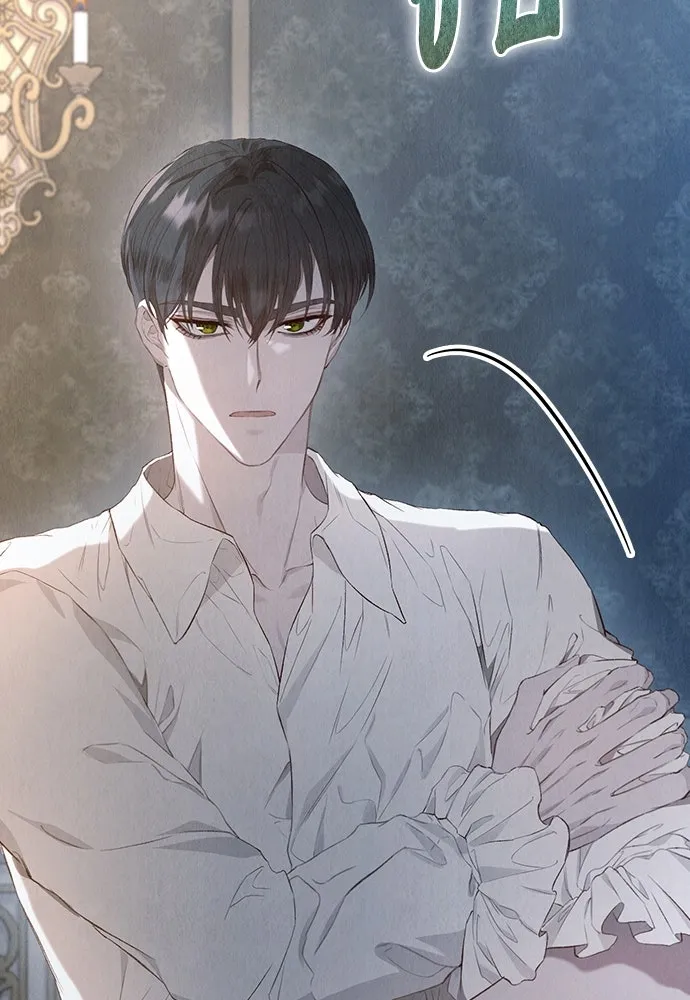 ลูกสาวตัวปลอมของท่านดยุก ตอนที่ 14 รูปที่ 52