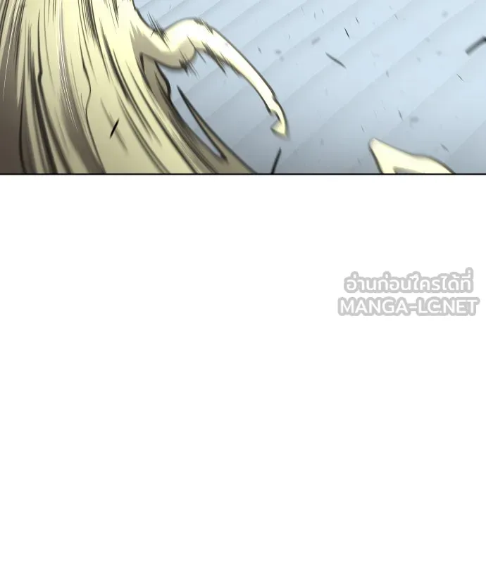 ยุคแห่งยอดมนุษย์ ตอนที่ 71 รูปที่ 27